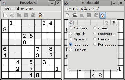 File:Sudokuki.jpeg