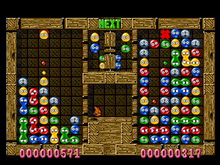 Puyo Puyo VS.png