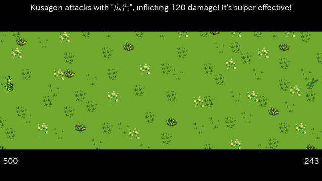 Tangomon - Libregamewiki