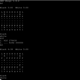Shogi to run in Linux online