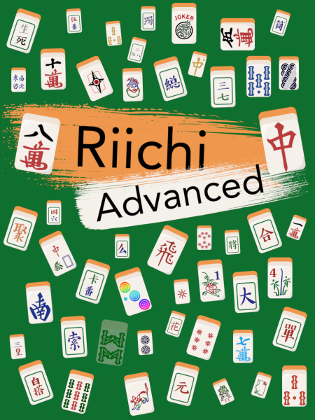 File:RiichiAdvancedTitleImageSmall.png