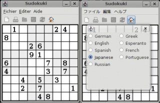 Sudokuki.jpeg